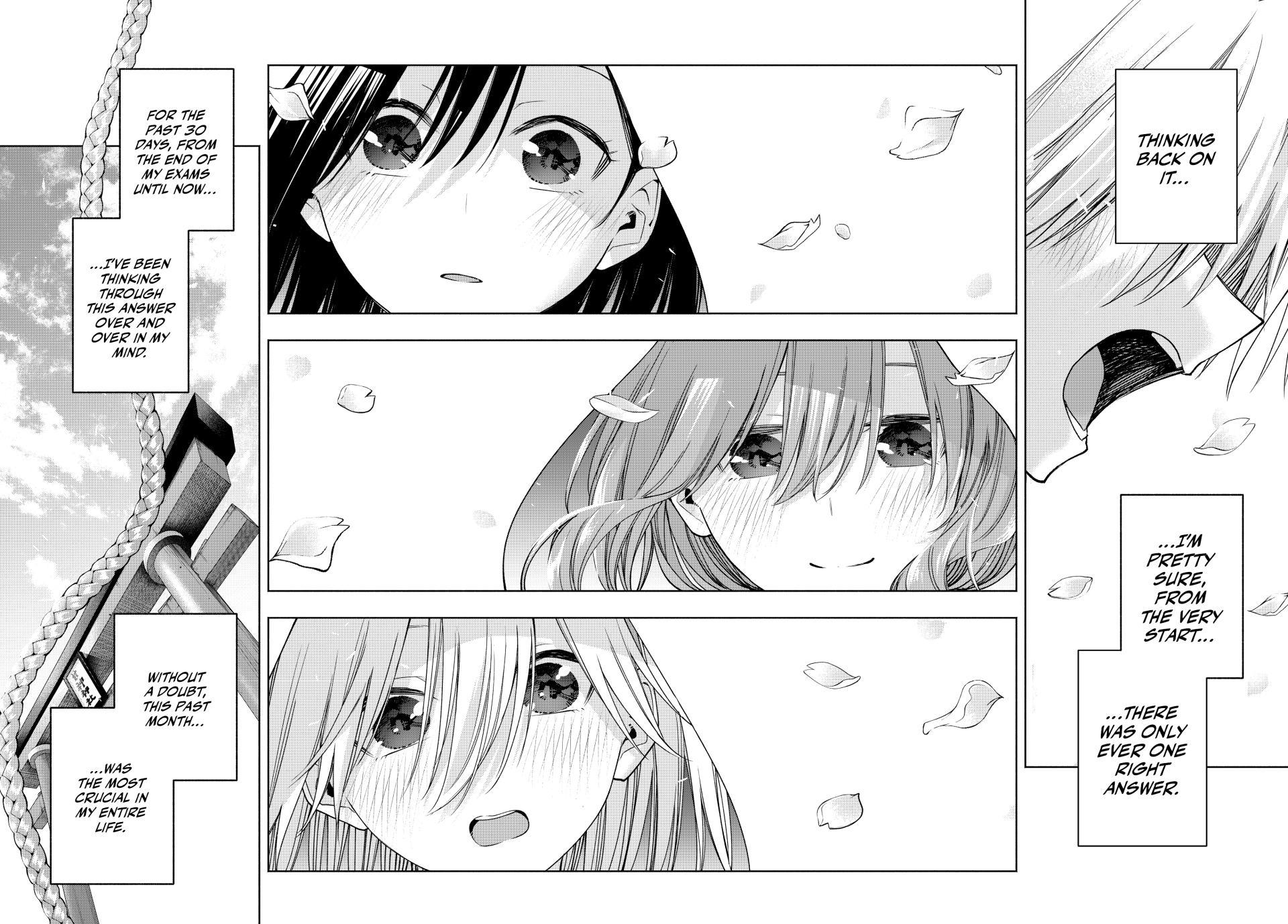 Amagami-san Chi no Enmusubi Chapter 177 page 2 - Chapter 177