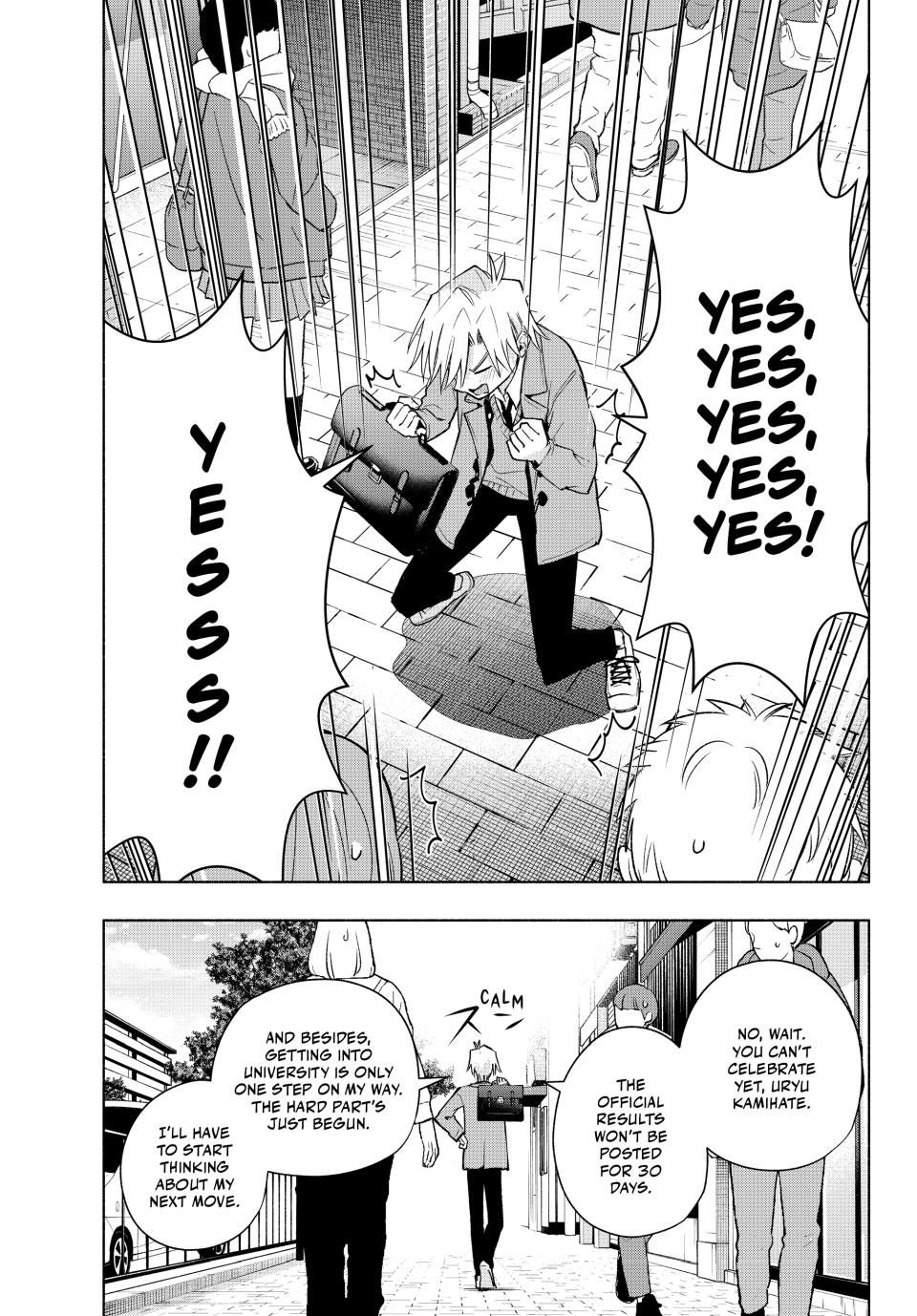 Amagami-san Chi no Enmusubi Chapter 177 page 4 - Chapter 177