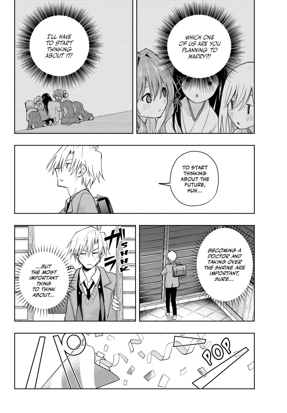 Amagami-san Chi no Enmusubi Chapter 177 page 5 - Chapter 177