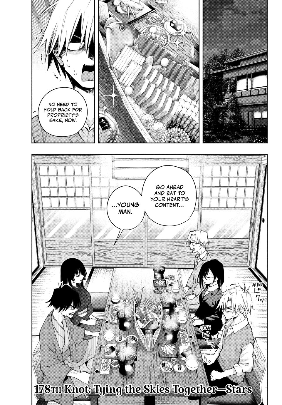 Amagami-san Chi no Enmusubi Chapter 178 page 1 - Chapter 178