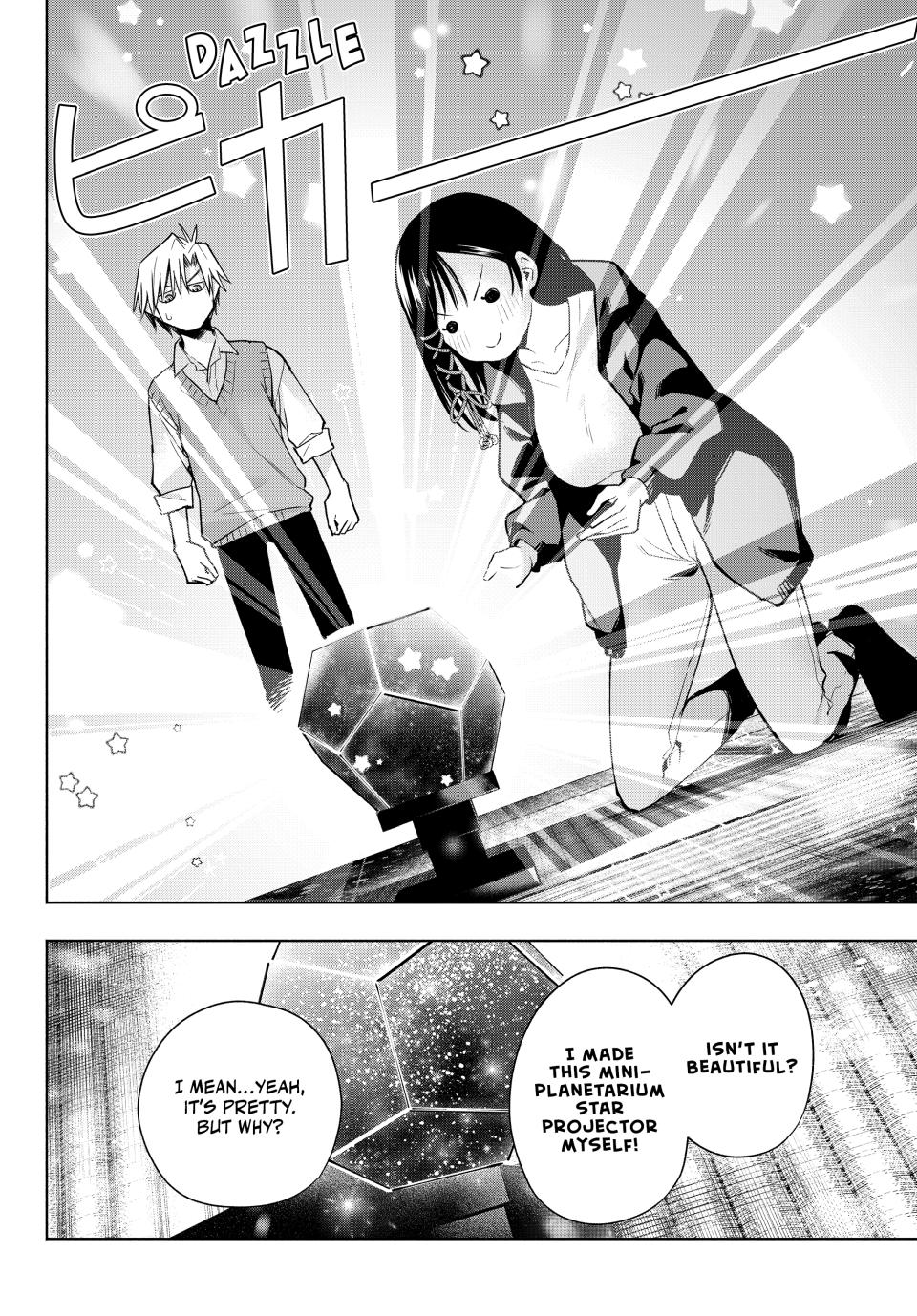 Amagami-san Chi no Enmusubi Chapter 178 page 12 - Chapter 178