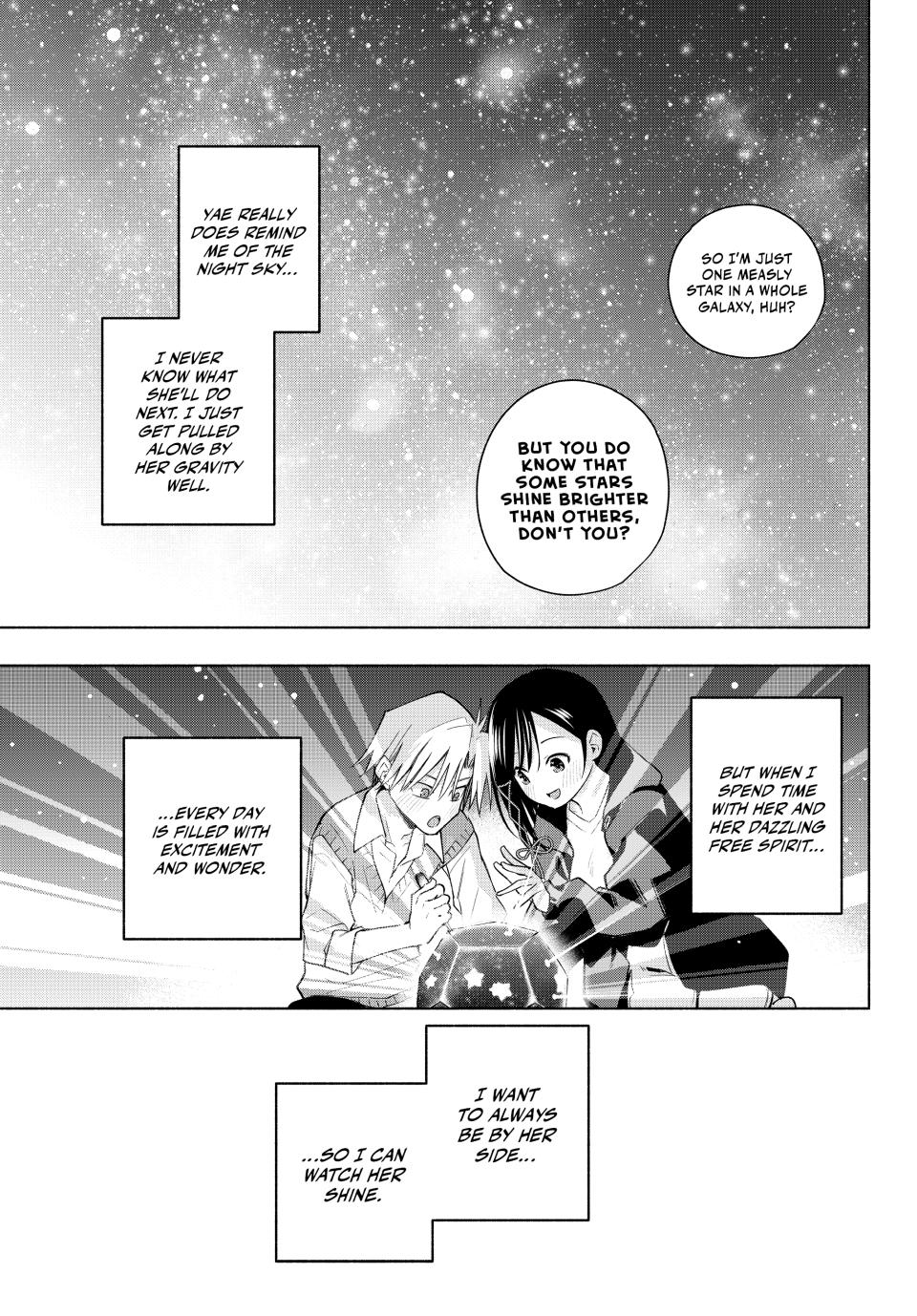 Amagami-san Chi no Enmusubi Chapter 178 page 17 - Chapter 178