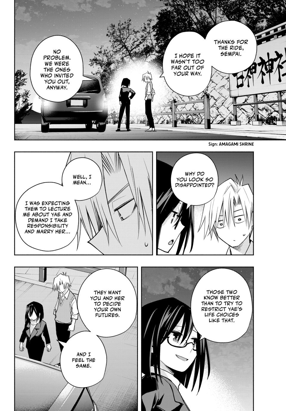 Amagami-san Chi no Enmusubi Chapter 178 page 8 - Chapter 178