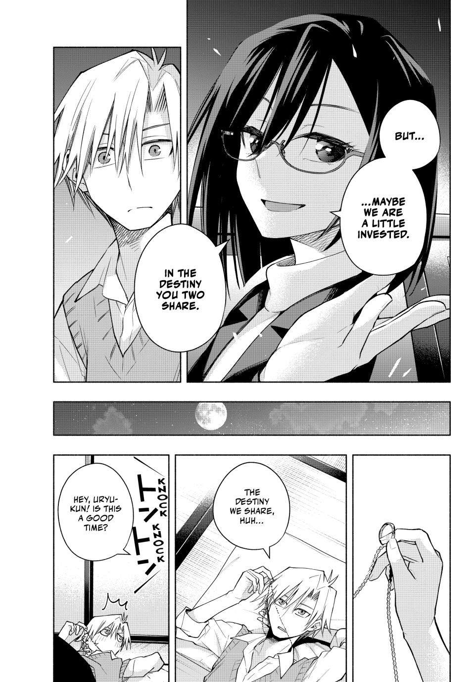 Amagami-san Chi no Enmusubi Chapter 178 page 9 - Chapter 178