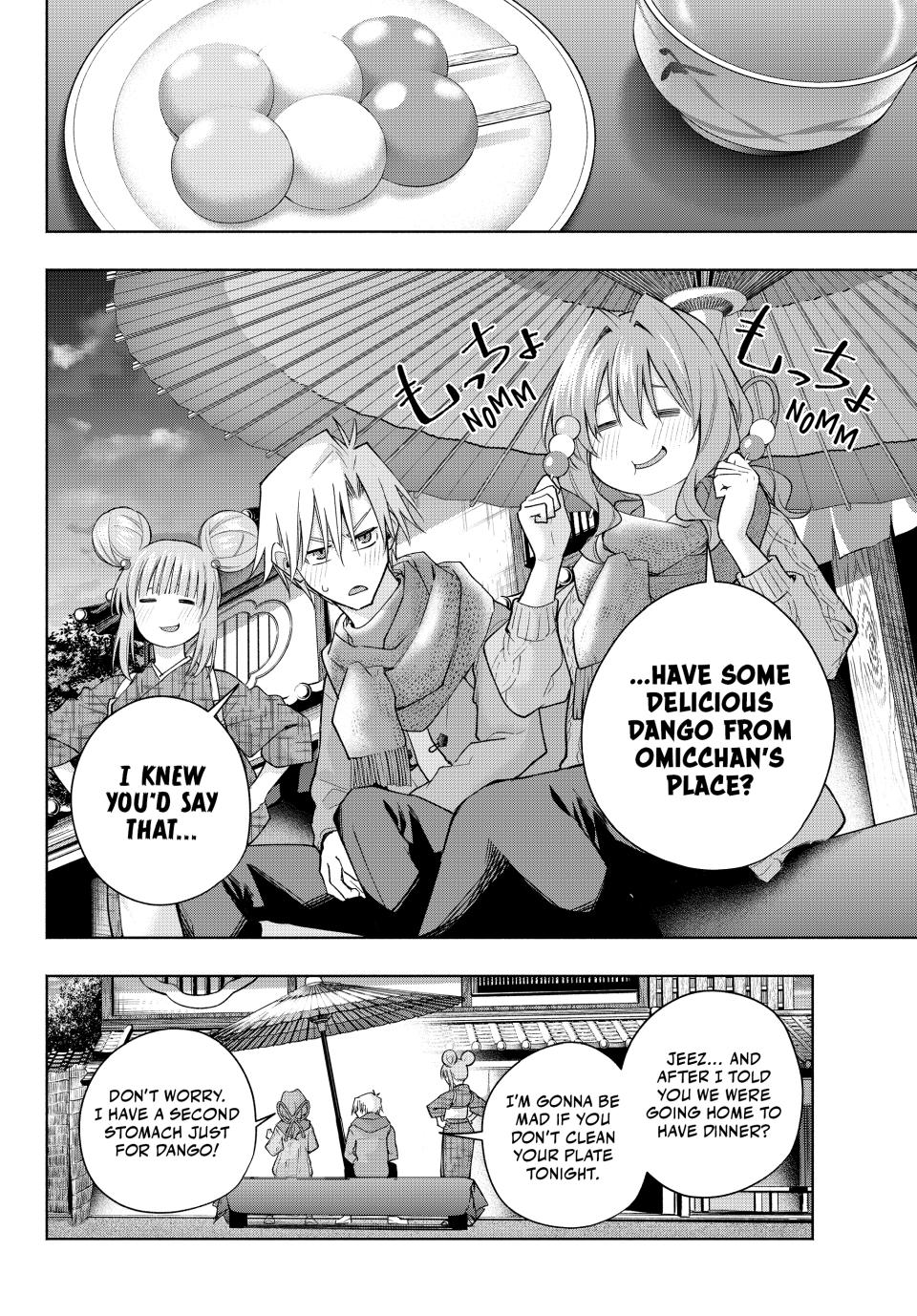 Amagami-san Chi no Enmusubi Chapter 179 page 10 - Chapter 179