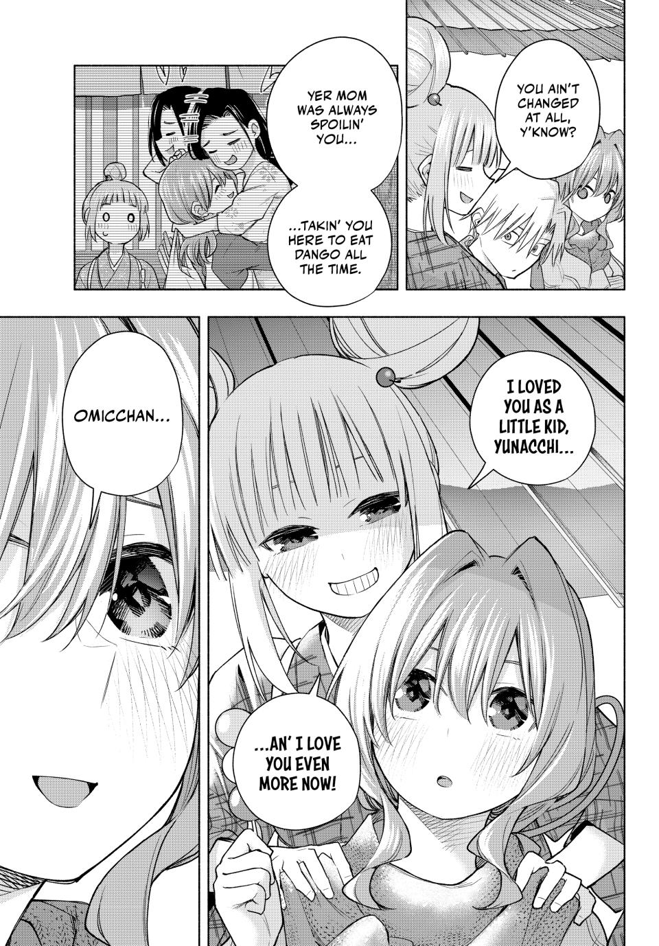 Amagami-san Chi no Enmusubi Chapter 179 page 11 - Chapter 179