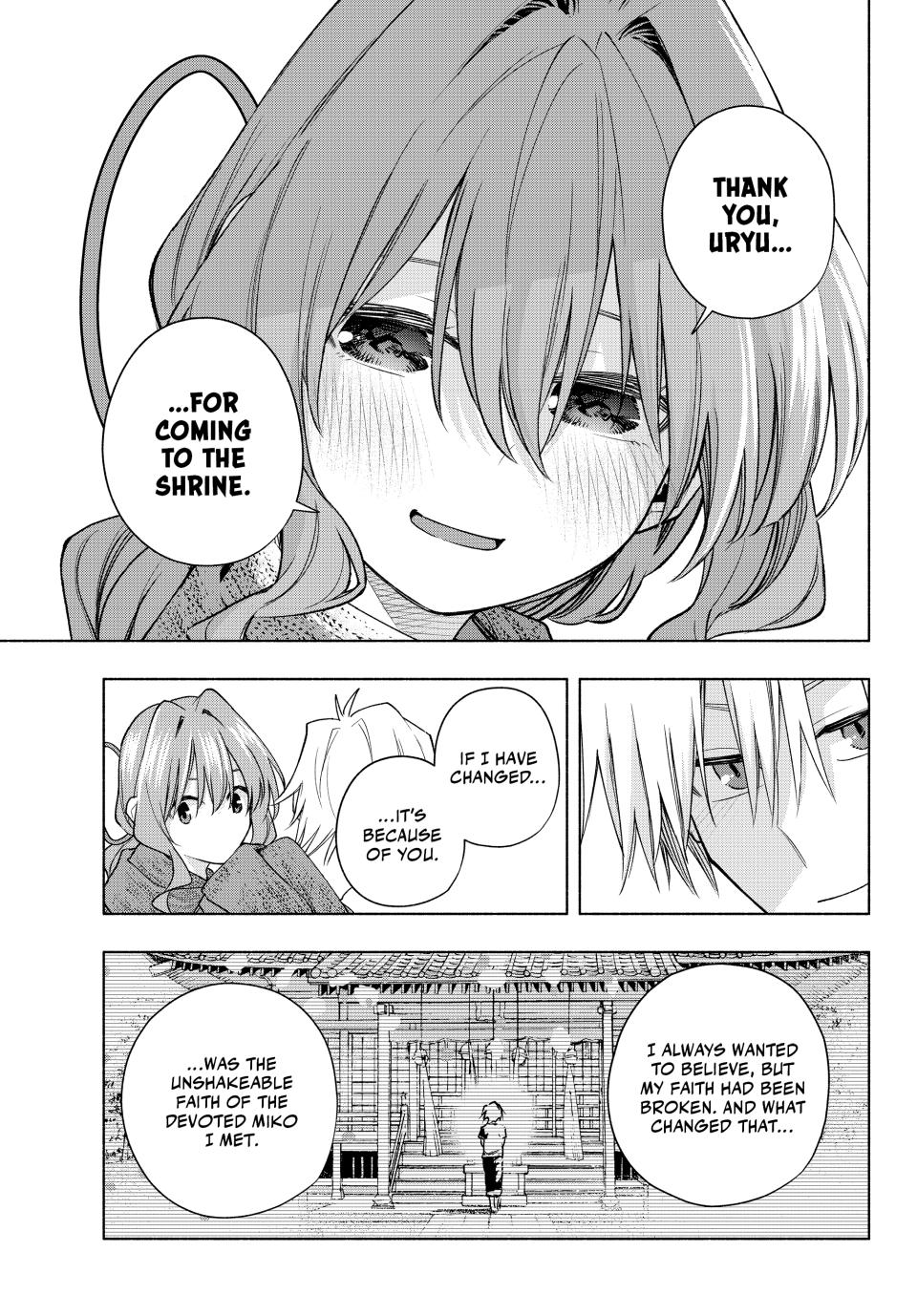 Amagami-san Chi no Enmusubi Chapter 179 page 13 - Chapter 179