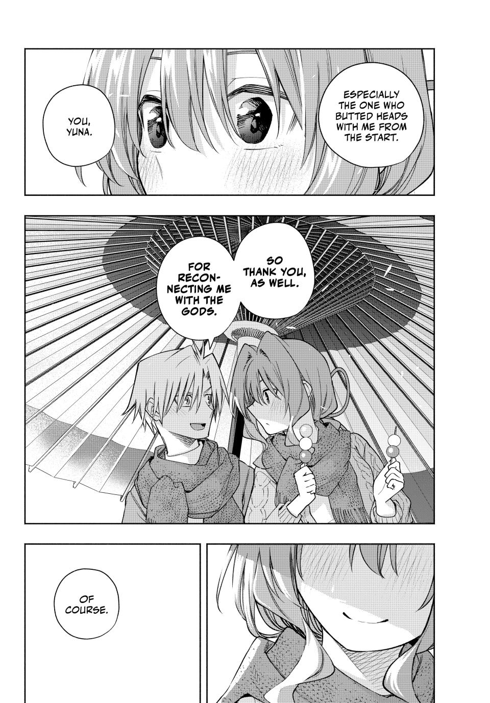 Amagami-san Chi no Enmusubi Chapter 179 page 14 - Chapter 179