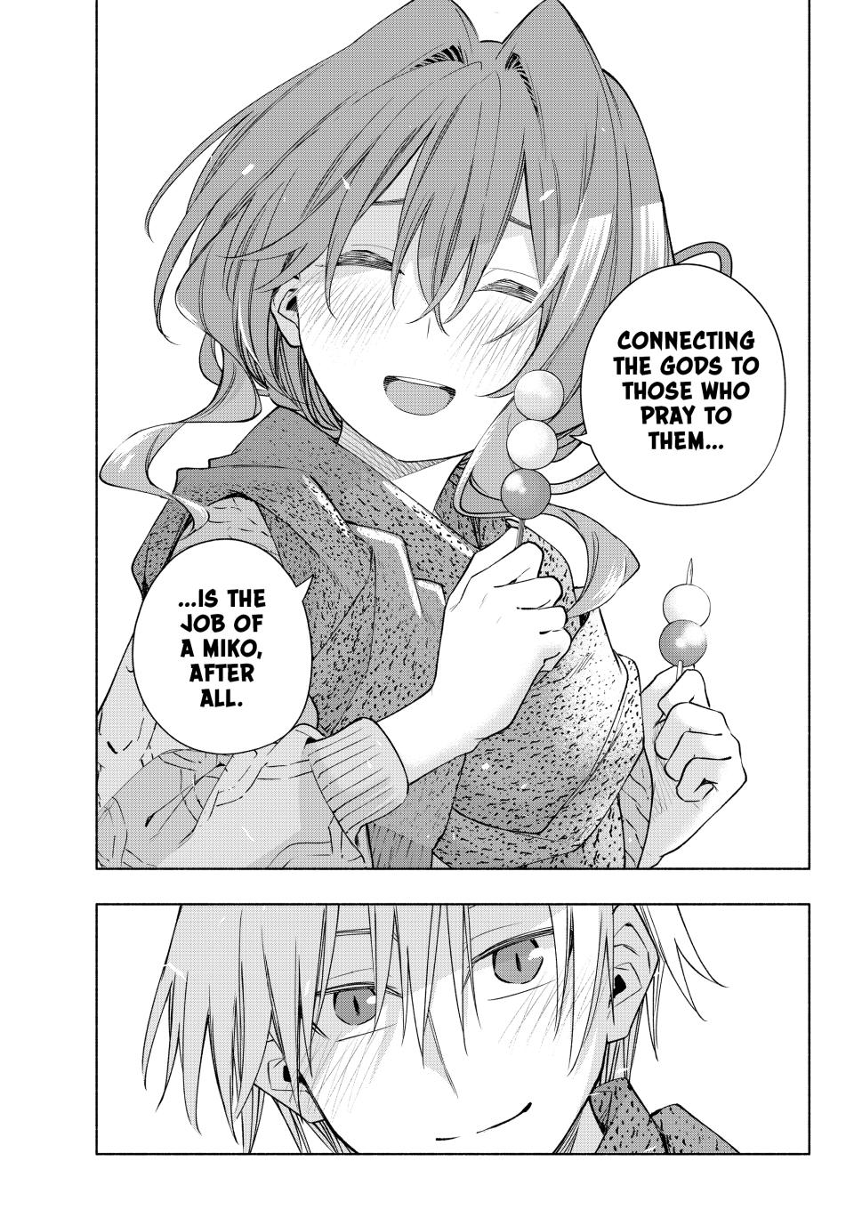 Amagami-san Chi no Enmusubi Chapter 179 page 15 - Chapter 179