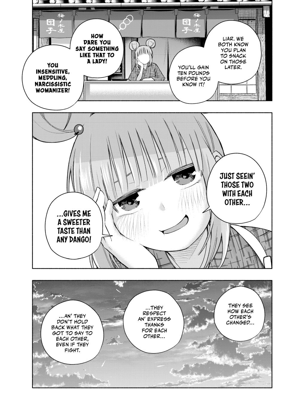 Amagami-san Chi no Enmusubi Chapter 179 page 17 - Chapter 179