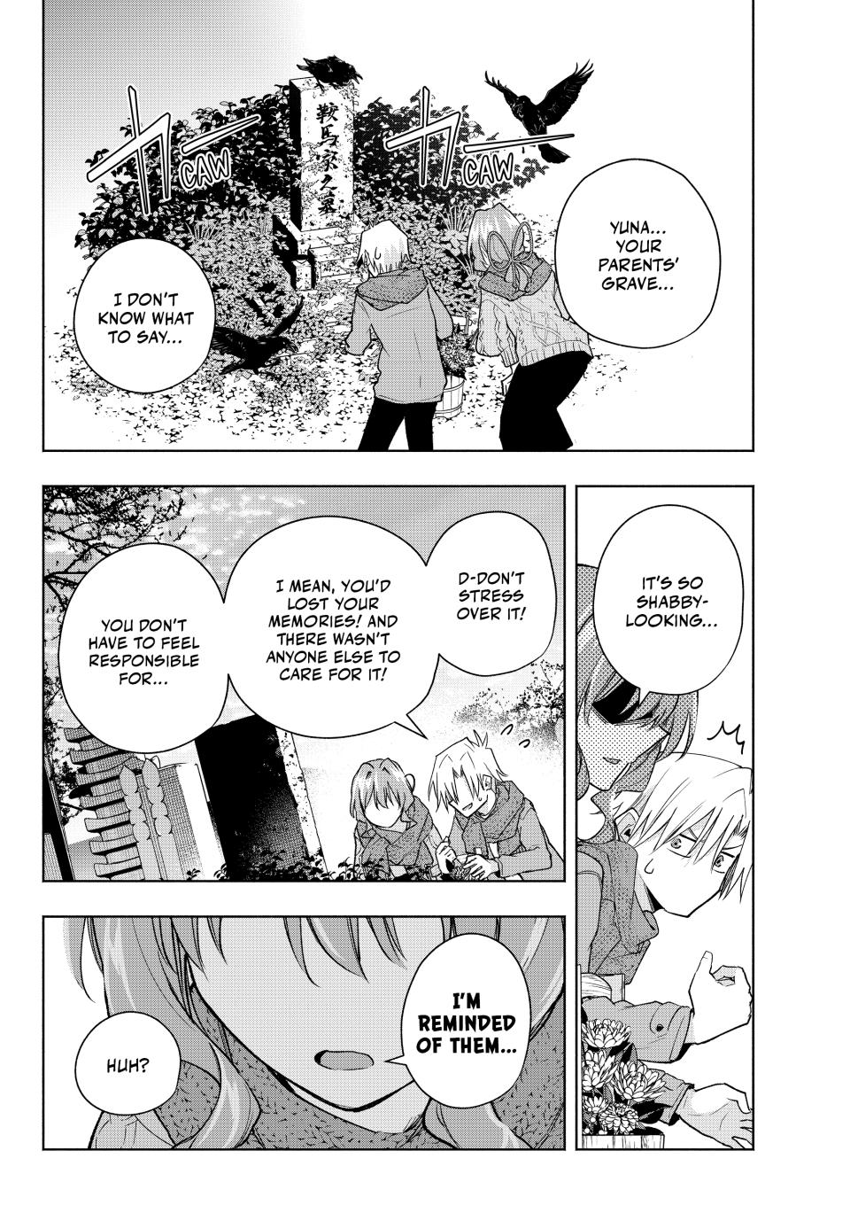 Amagami-san Chi no Enmusubi Chapter 179 page 2 - Chapter 179