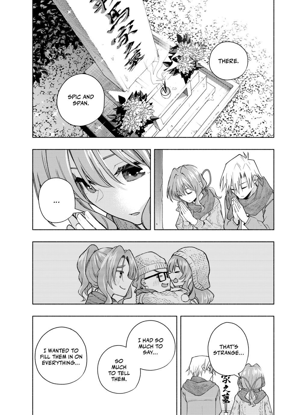 Amagami-san Chi no Enmusubi Chapter 179 page 5 - Chapter 179