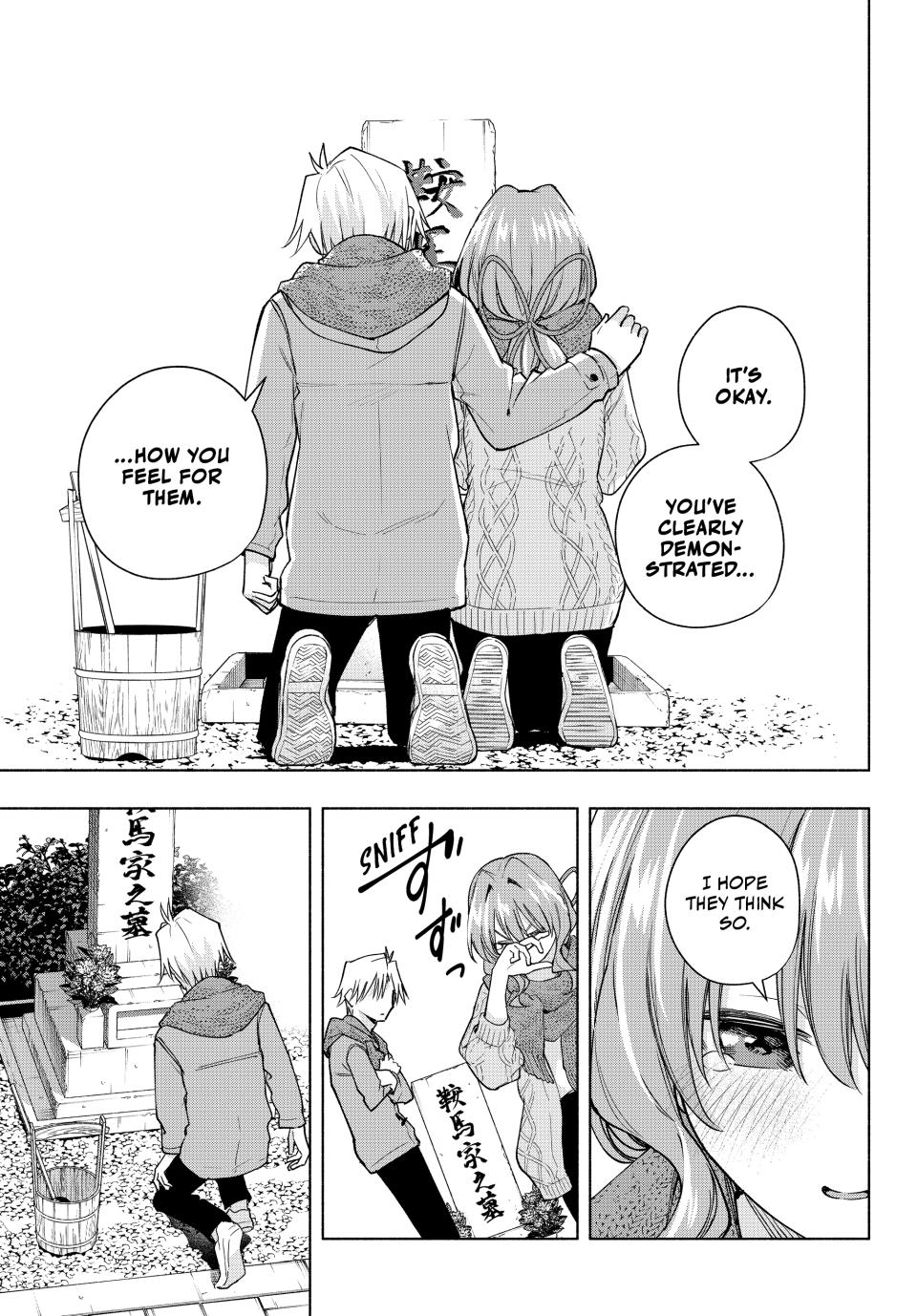 Amagami-san Chi no Enmusubi Chapter 179 page 7 - Chapter 179