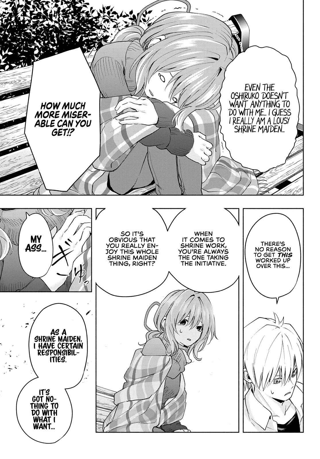 Amagami-san Chi no Enmusubi Chapter 18 page 10 - Chapter 18: Dreams, the Moon, and Dreams, Part 4