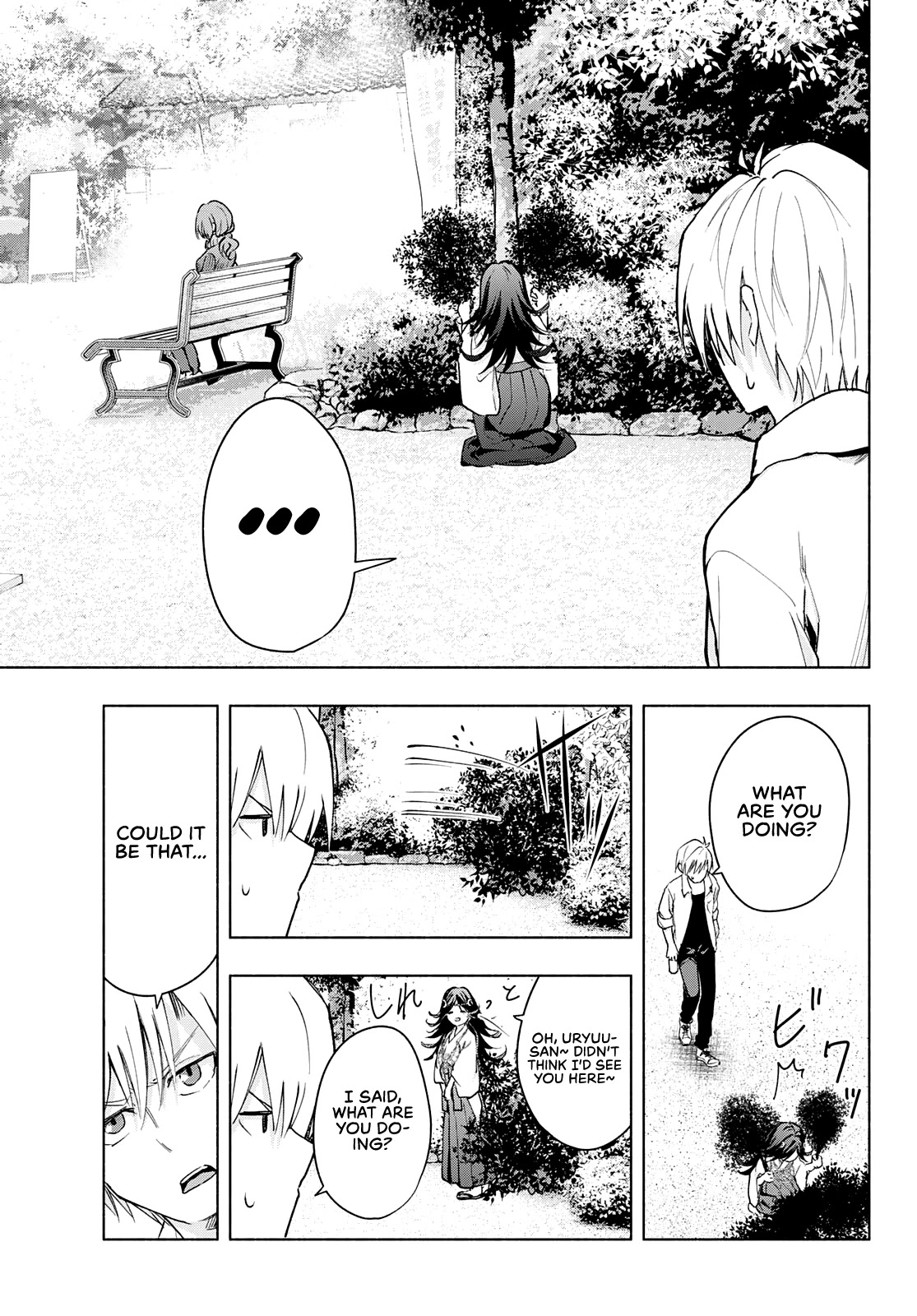 Amagami-san Chi no Enmusubi Chapter 18 page 14 - Chapter 18: Dreams, the Moon, and Dreams, Part 4