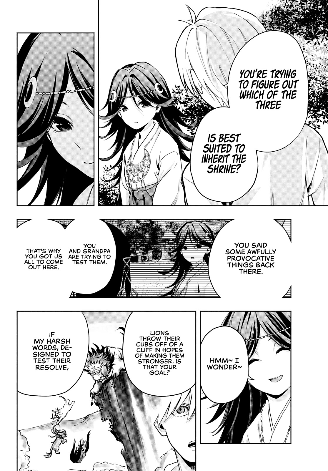 Amagami-san Chi no Enmusubi Chapter 18 page 15 - Chapter 18: Dreams, the Moon, and Dreams, Part 4