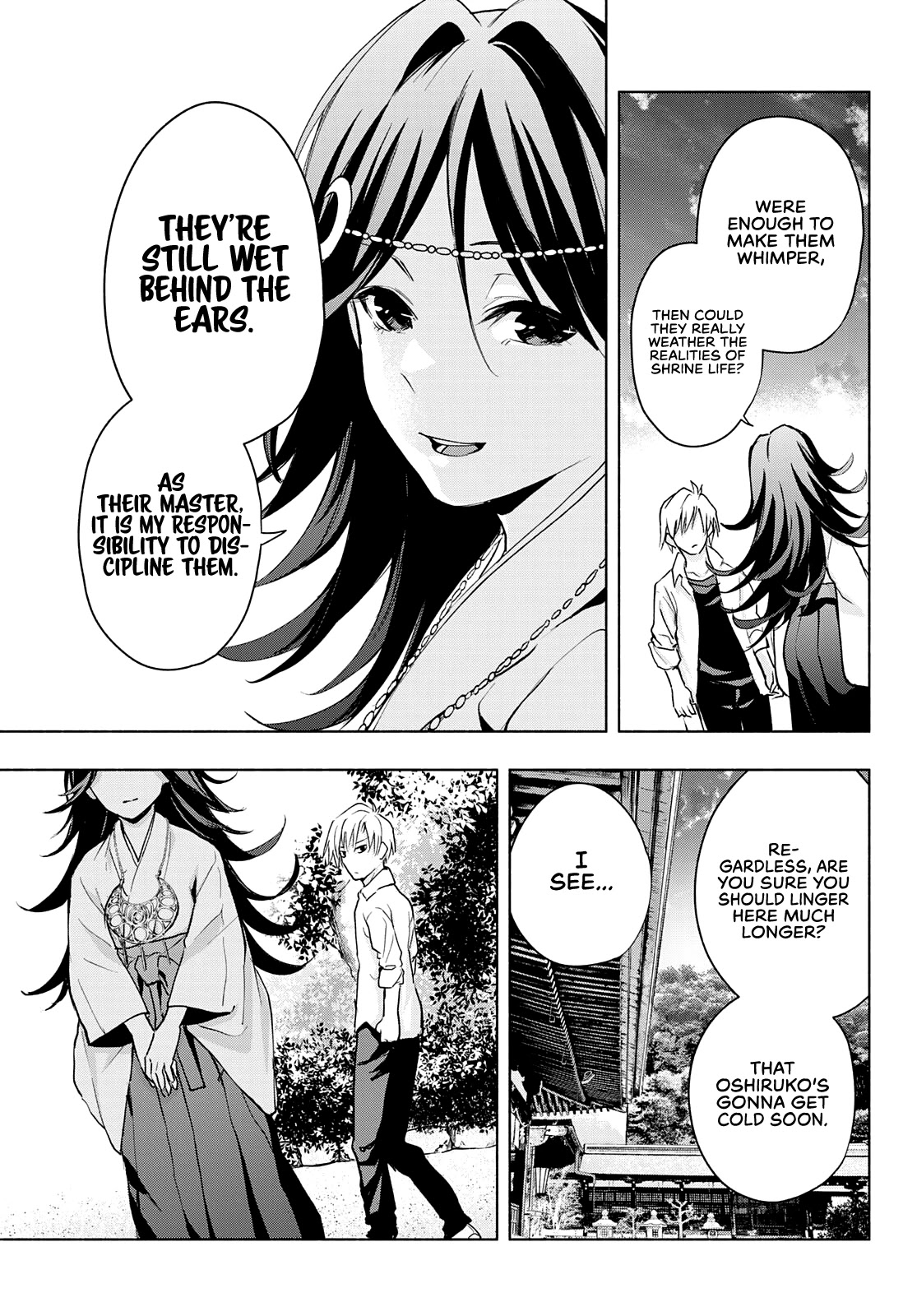 Amagami-san Chi no Enmusubi Chapter 18 page 16 - Chapter 18: Dreams, the Moon, and Dreams, Part 4