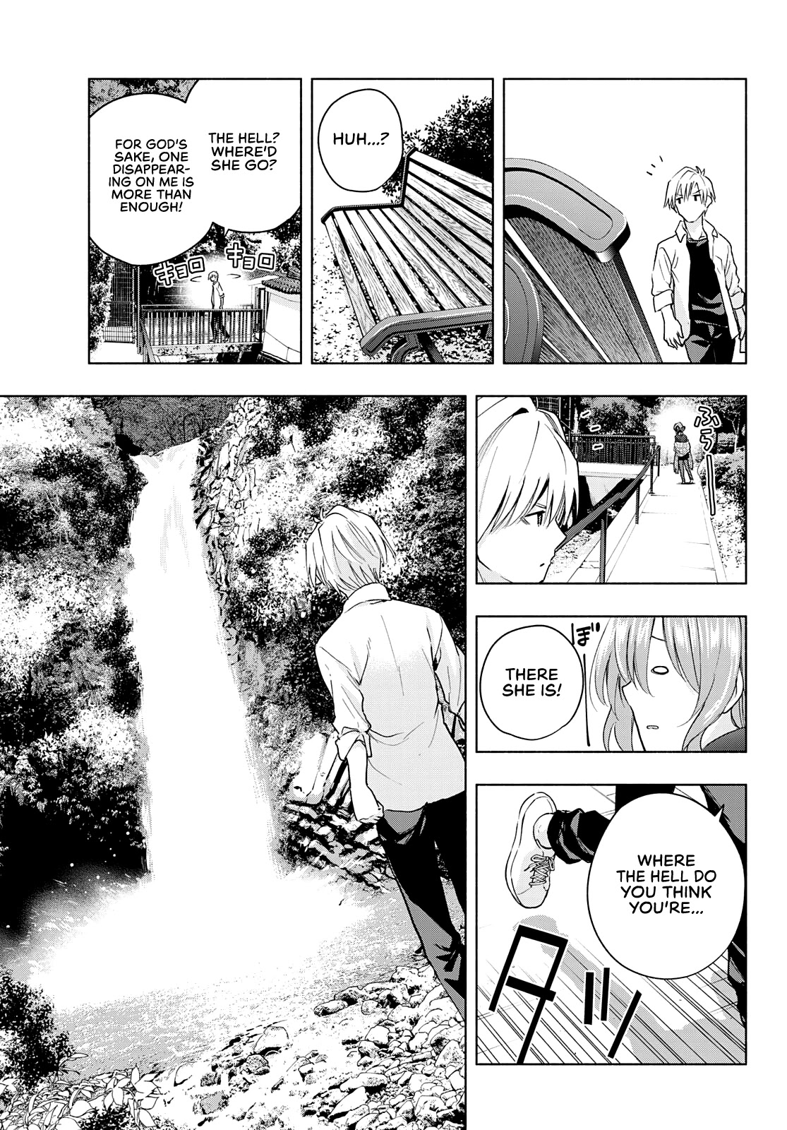 Amagami-san Chi no Enmusubi Chapter 18 page 20 - Chapter 18: Dreams, the Moon, and Dreams, Part 4