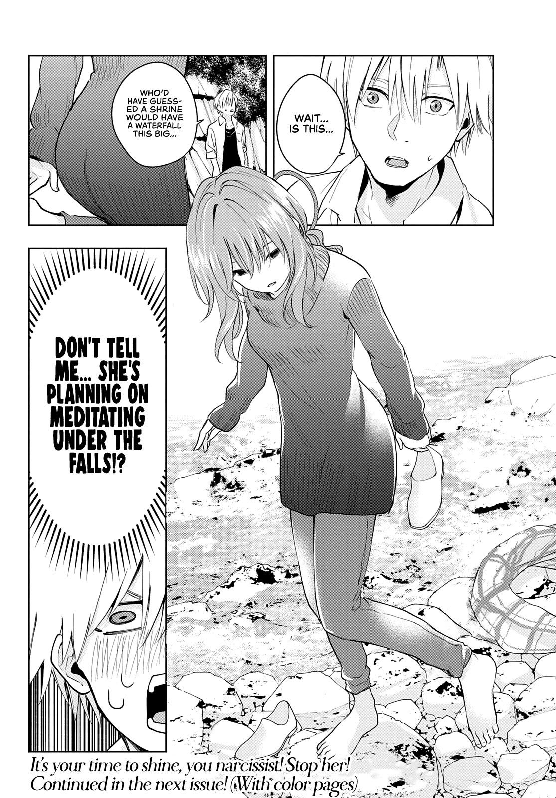 Amagami-san Chi no Enmusubi Chapter 18 page 21 - Chapter 18: Dreams, the Moon, and Dreams, Part 4