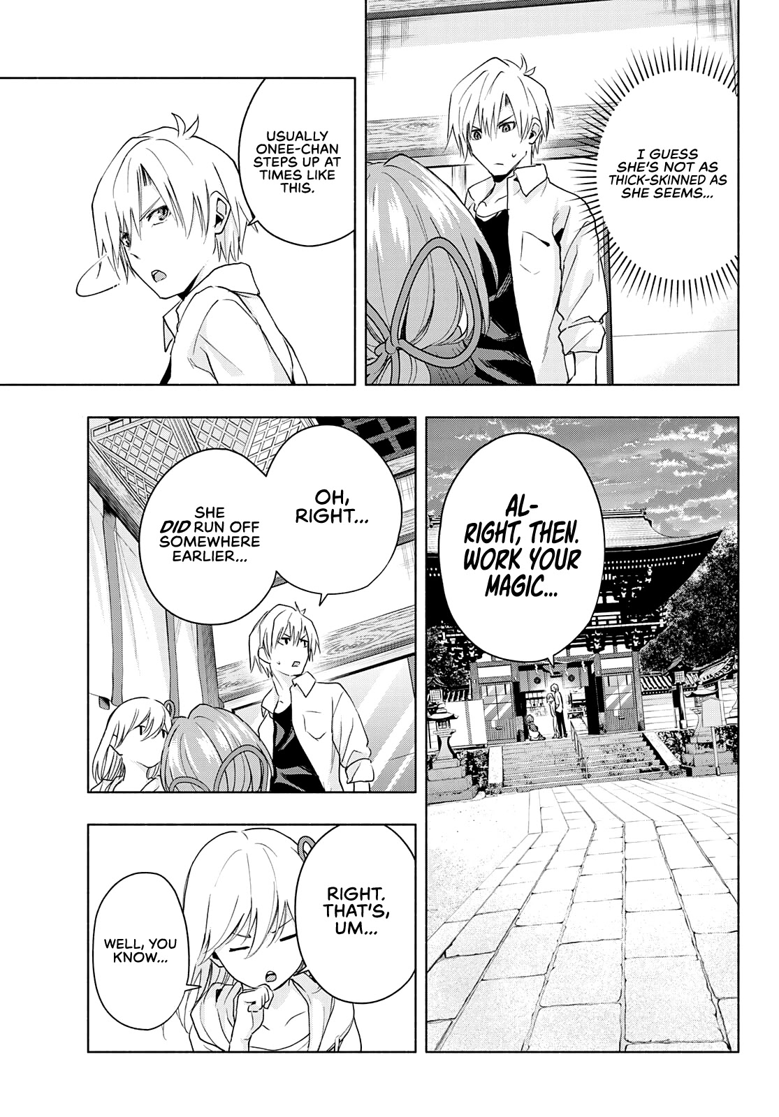 Amagami-san Chi no Enmusubi Chapter 18 page 4 - Chapter 18: Dreams, the Moon, and Dreams, Part 4