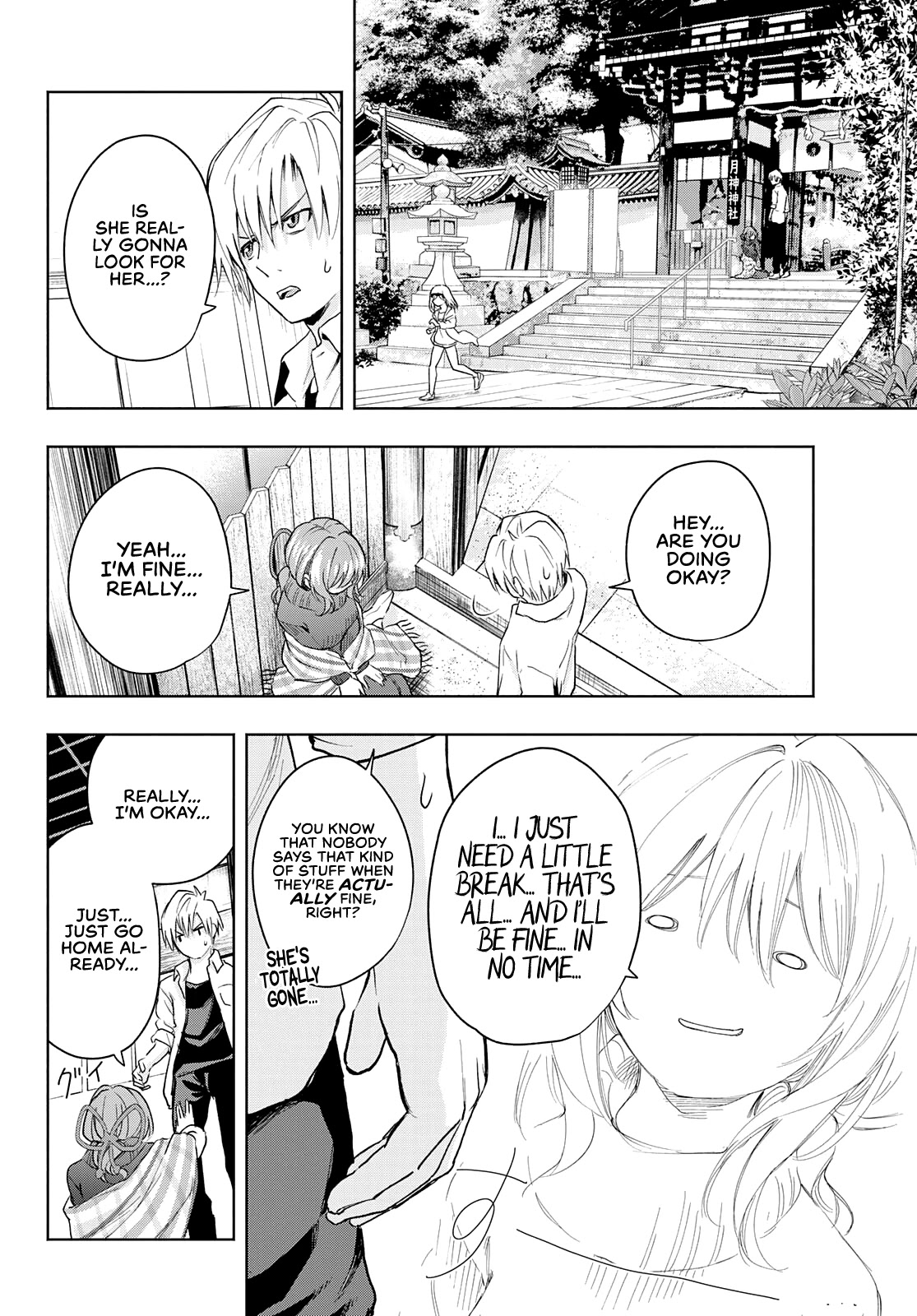 Amagami-san Chi no Enmusubi Chapter 18 page 7 - Chapter 18: Dreams, the Moon, and Dreams, Part 4