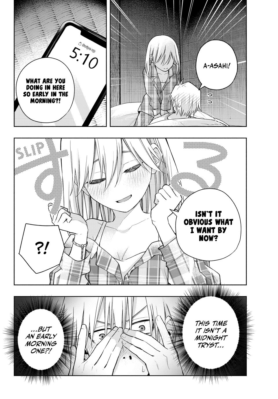Amagami-san Chi no Enmusubi Chapter 180 page 3 - Chapter 180