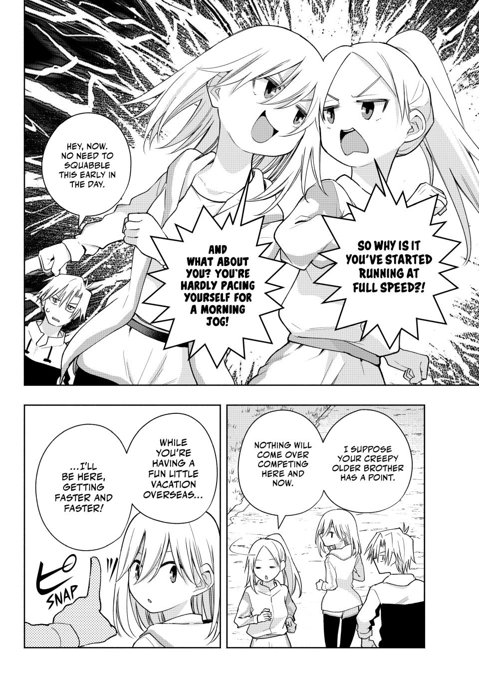 Amagami-san Chi no Enmusubi Chapter 180 page 7 - Chapter 180