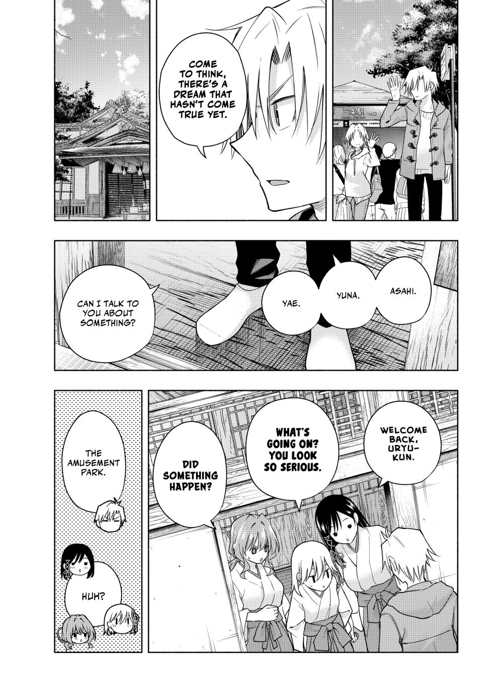 Amagami-san Chi no Enmusubi Chapter 181 page 11 - Chapter 181