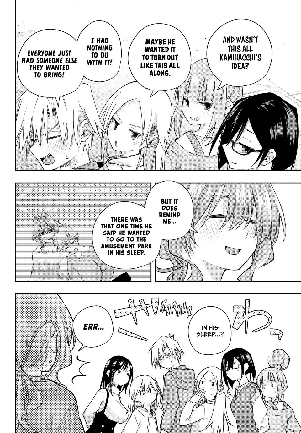 Amagami-san Chi no Enmusubi Chapter 181 page 15 - Chapter 181