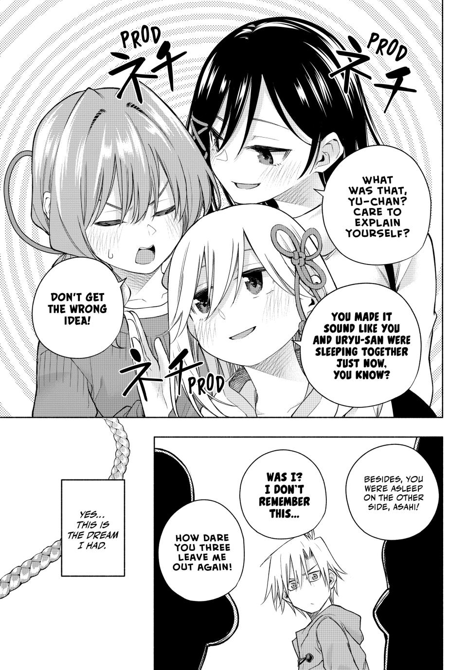 Amagami-san Chi no Enmusubi Chapter 181 page 16 - Chapter 181