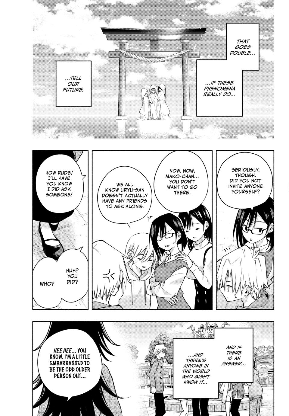 Amagami-san Chi no Enmusubi Chapter 181 page 18 - Chapter 181