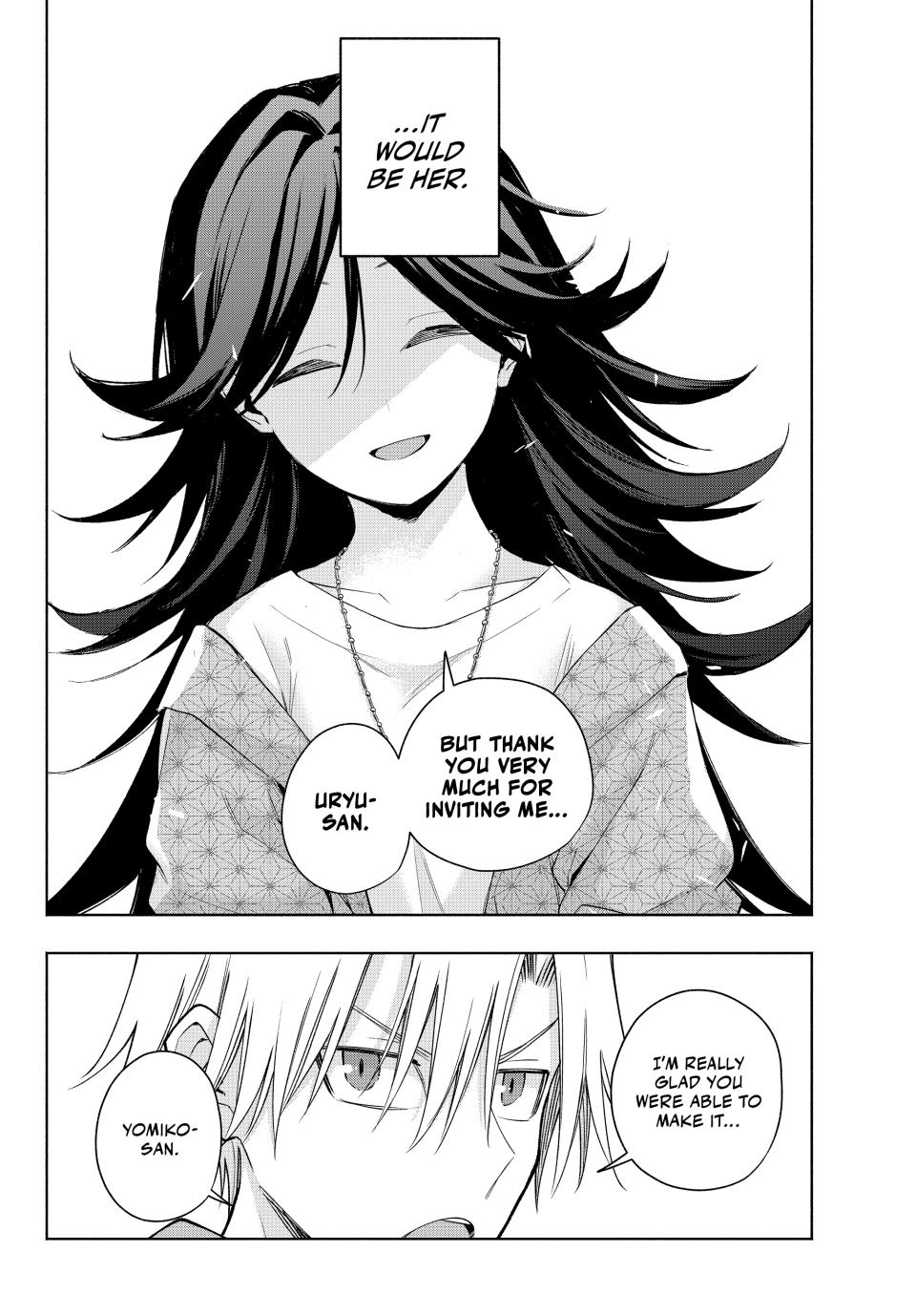 Amagami-san Chi no Enmusubi Chapter 181 page 19 - Chapter 181