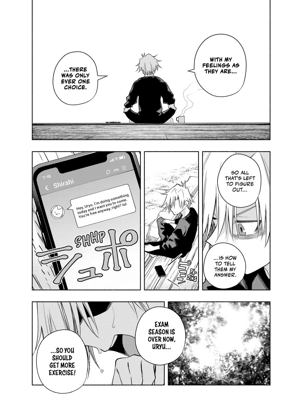 Amagami-san Chi no Enmusubi Chapter 181 page 3 - Chapter 181
