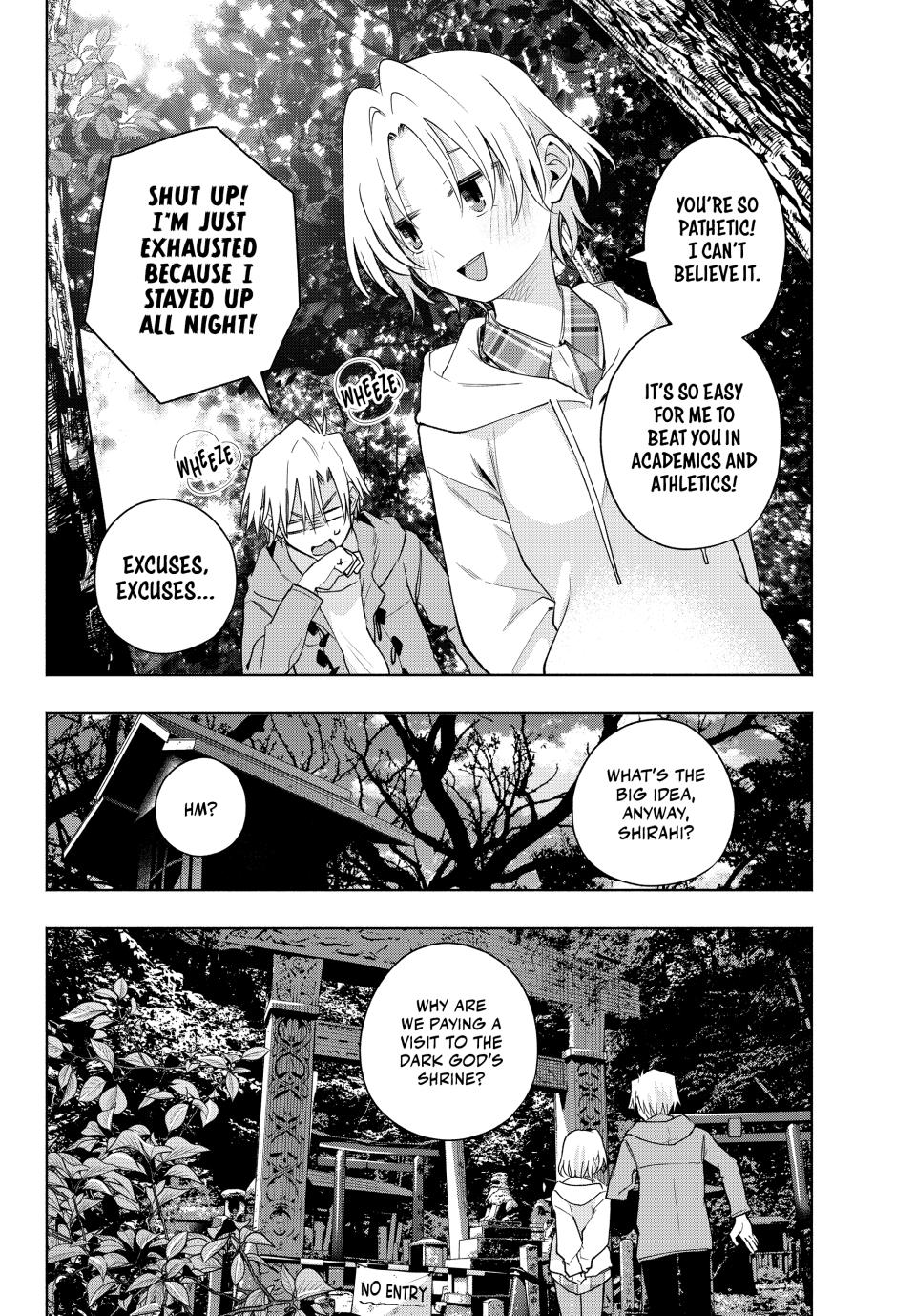 Amagami-san Chi no Enmusubi Chapter 181 page 4 - Chapter 181