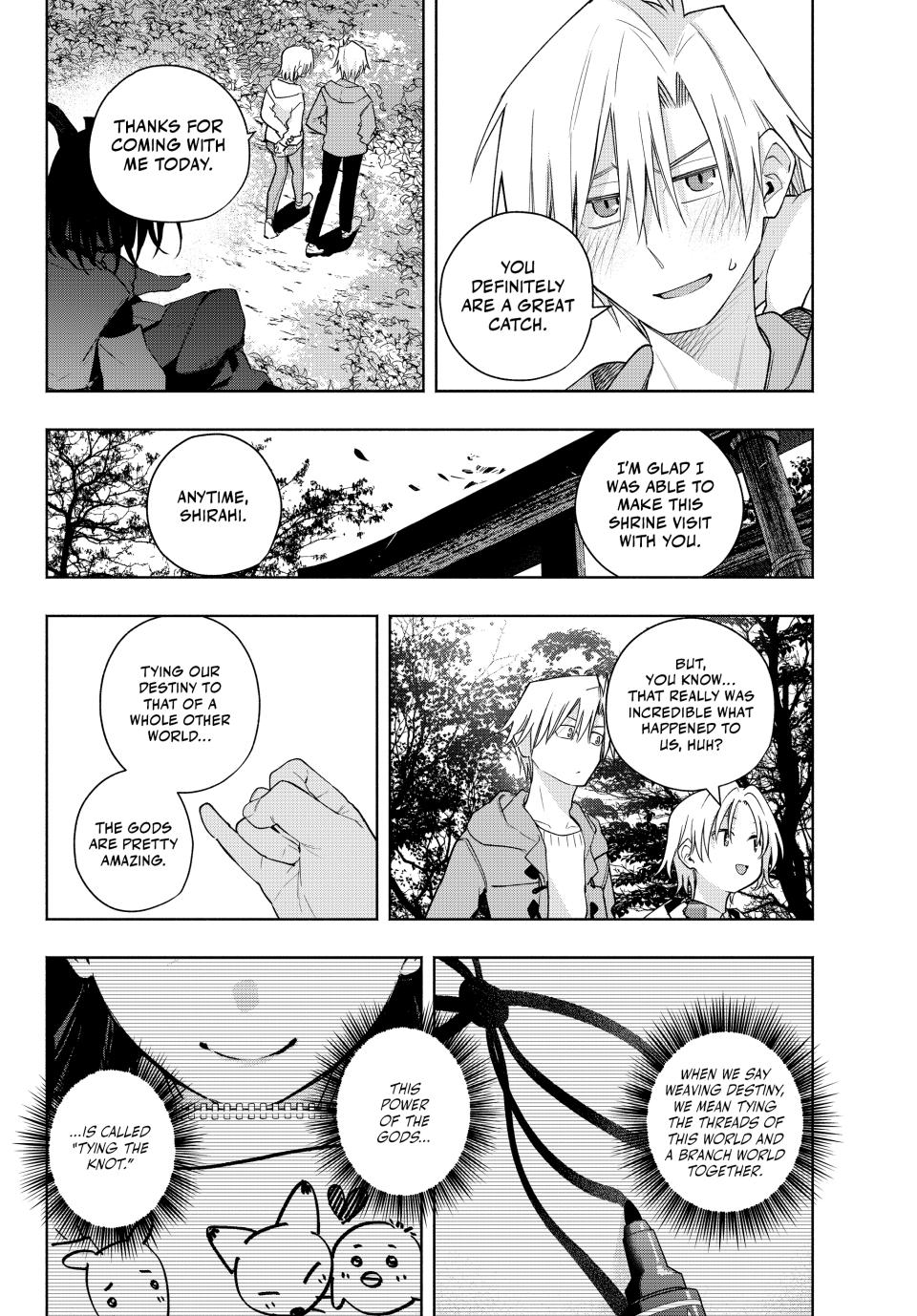 Amagami-san Chi no Enmusubi Chapter 181 page 8 - Chapter 181