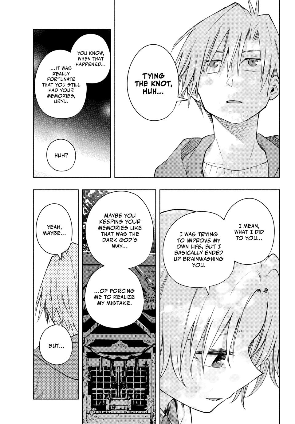 Amagami-san Chi no Enmusubi Chapter 181 page 9 - Chapter 181