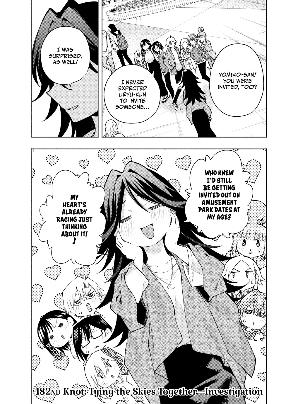 Amagami-san Chi no Enmusubi Chapter 182 page 1 - Chapter 182: Tying the Skies Together—Investigation