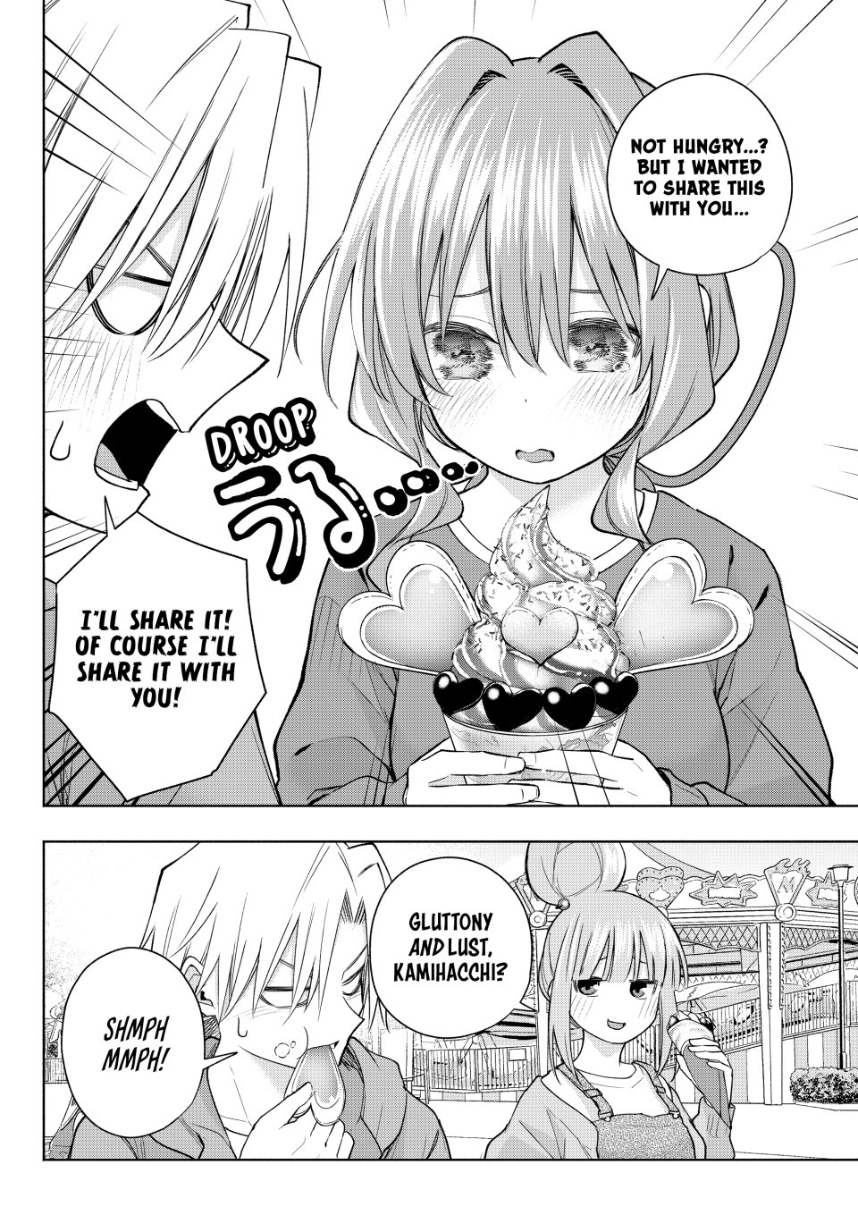 Amagami-san Chi no Enmusubi Chapter 182 page 10 - Chapter 182: Tying the Skies Together—Investigation