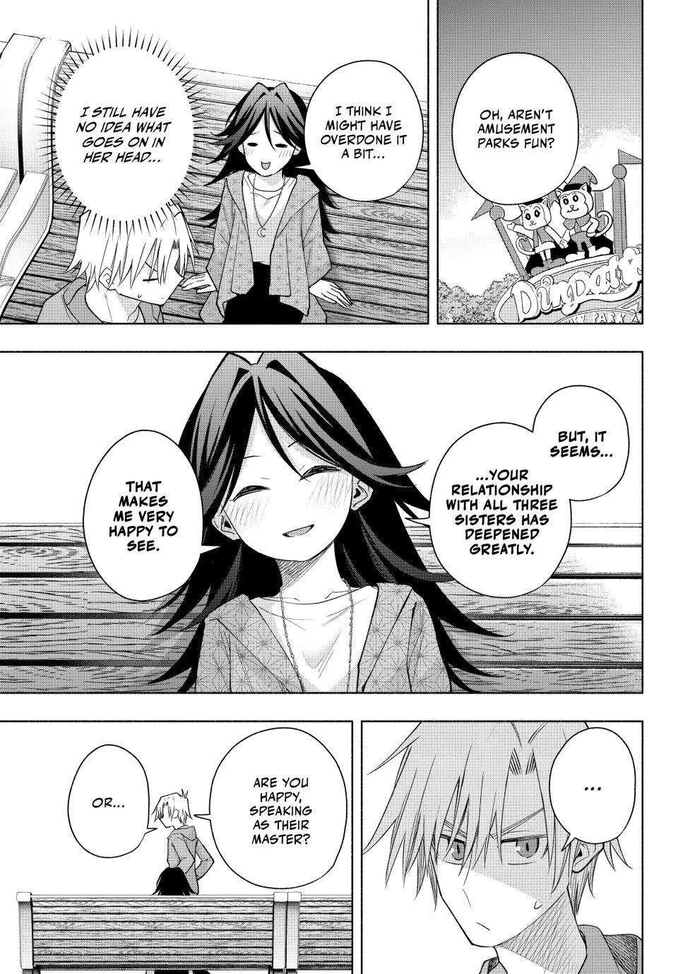 Amagami-san Chi no Enmusubi Chapter 182 page 11 - Chapter 182: Tying the Skies Together—Investigation