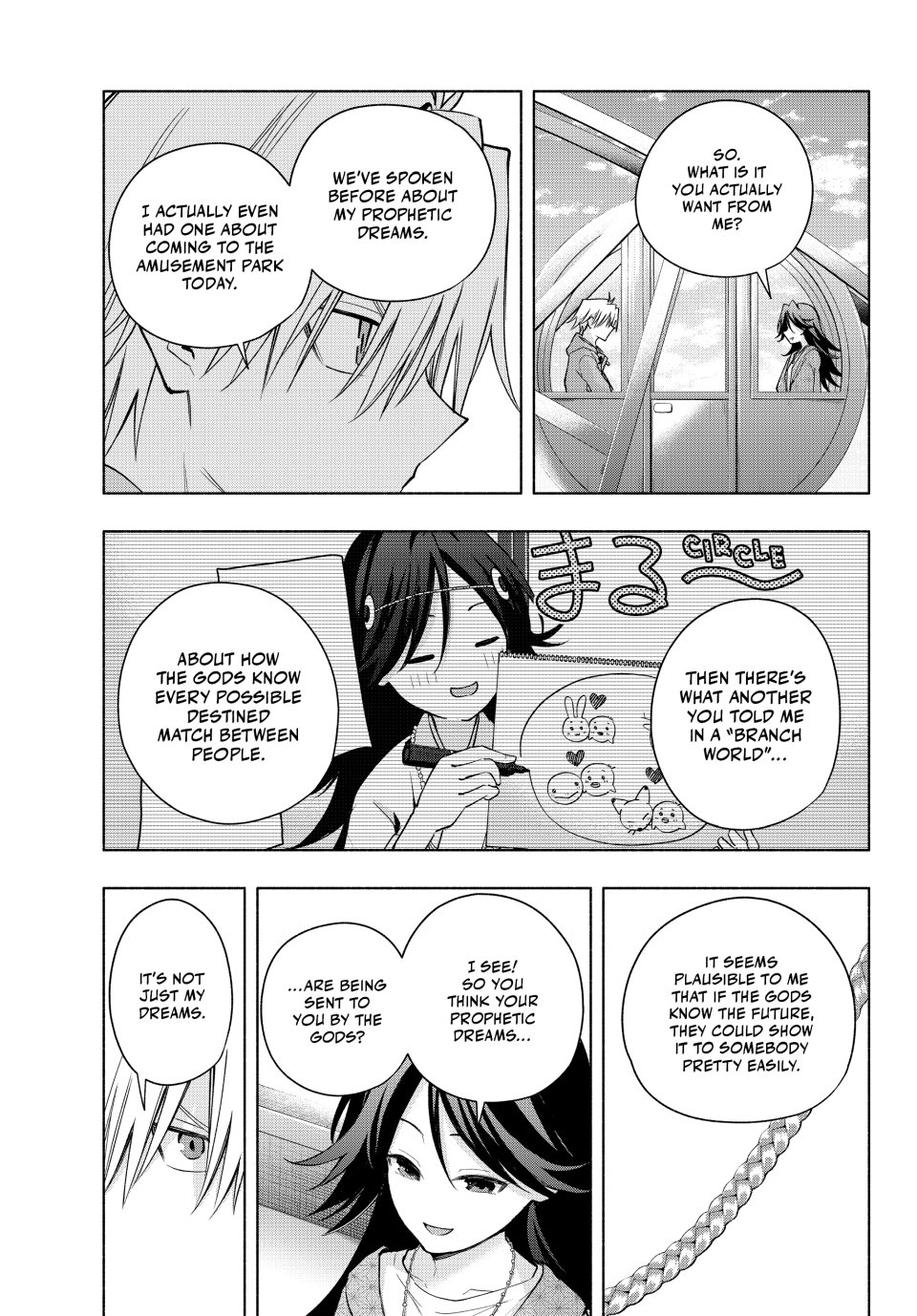 Amagami-san Chi no Enmusubi Chapter 182 page 15 - Chapter 182: Tying the Skies Together—Investigation