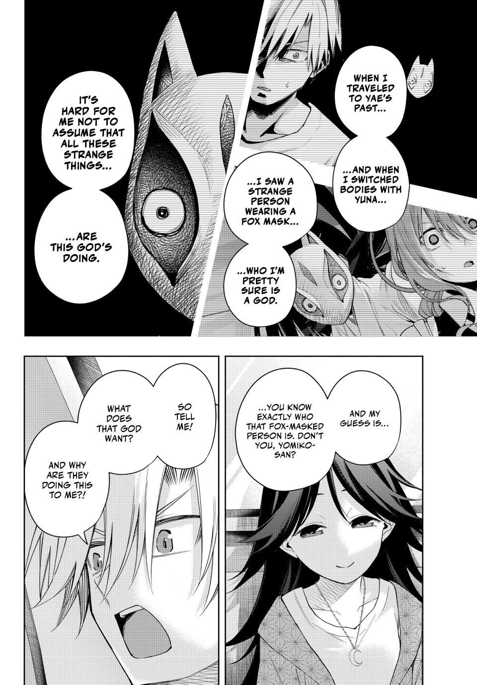 Amagami-san Chi no Enmusubi Chapter 182 page 16 - Chapter 182: Tying the Skies Together—Investigation
