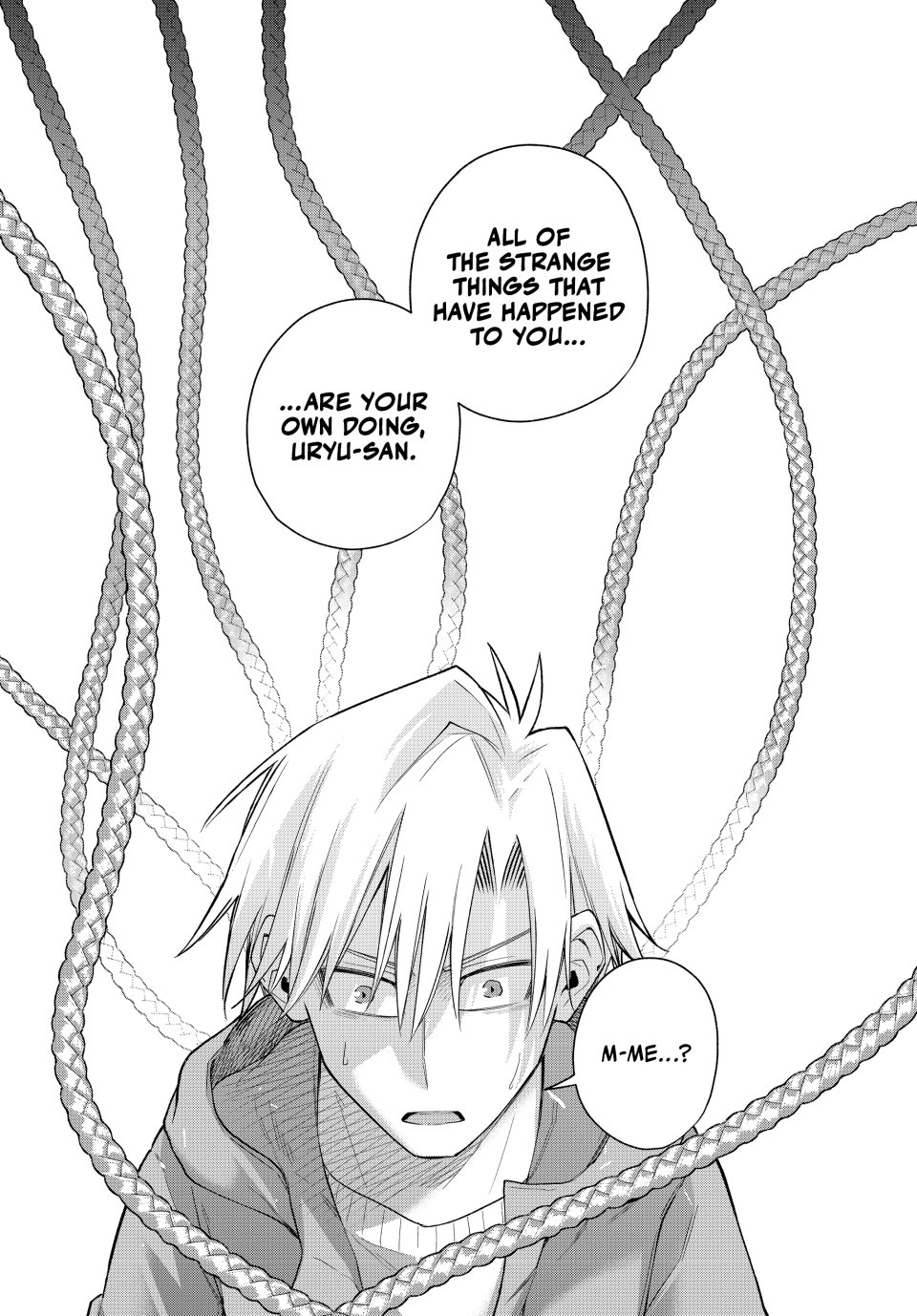 Amagami-san Chi no Enmusubi Chapter 182 page 19 - Chapter 182: Tying the Skies Together—Investigation