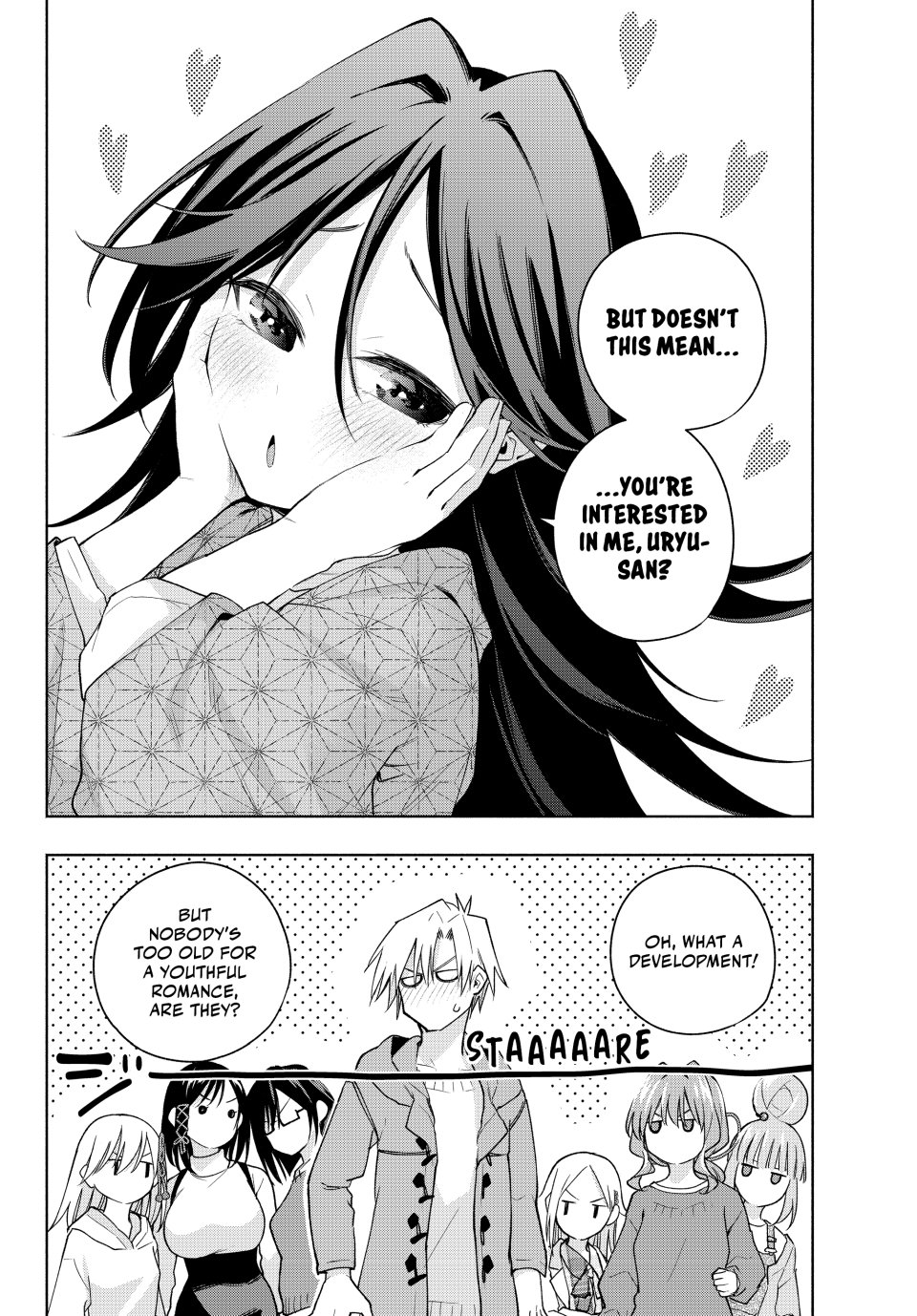 Amagami-san Chi no Enmusubi Chapter 182 page 2 - Chapter 182: Tying the Skies Together—Investigation