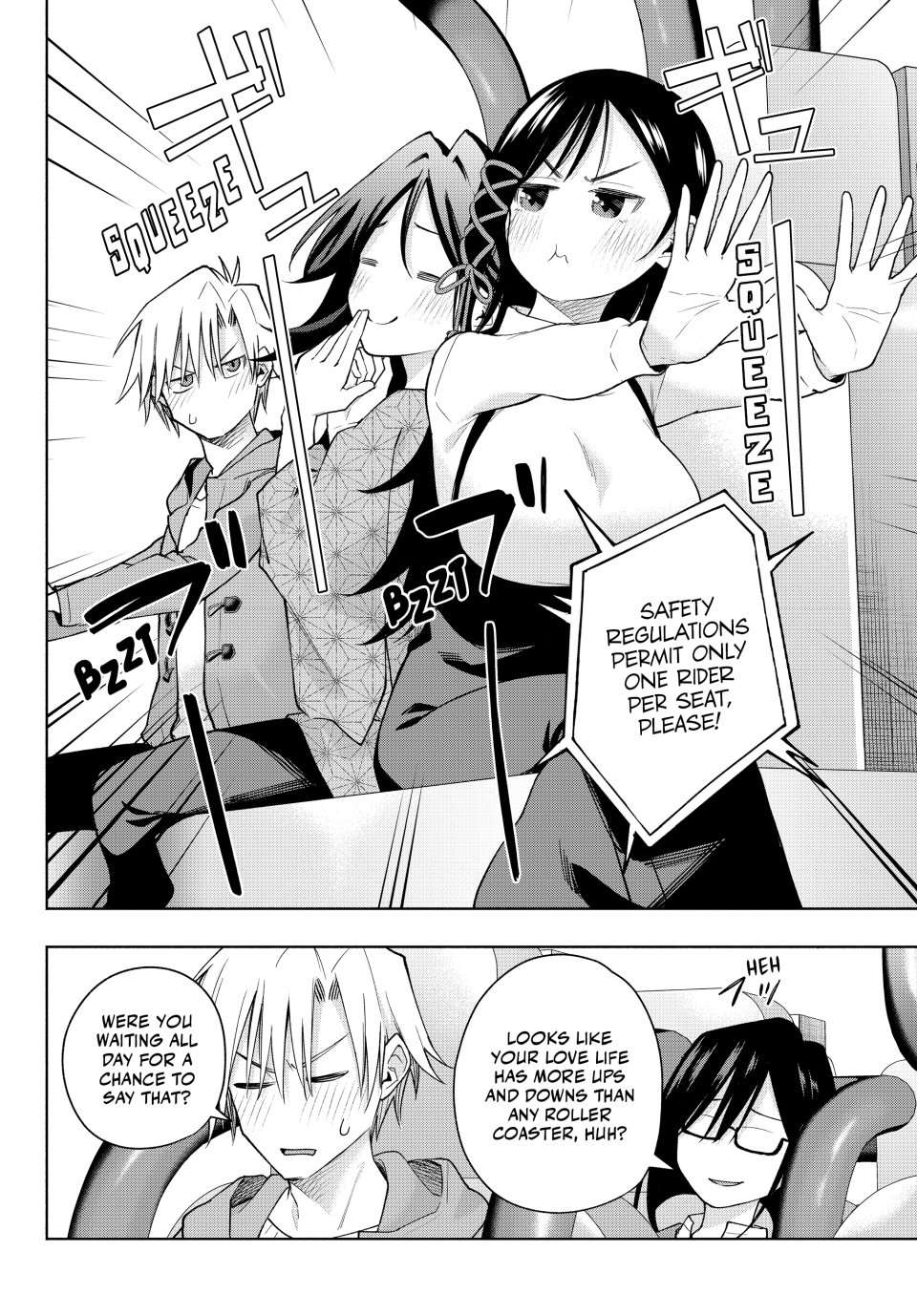 Amagami-san Chi no Enmusubi Chapter 182 page 6 - Chapter 182: Tying the Skies Together—Investigation