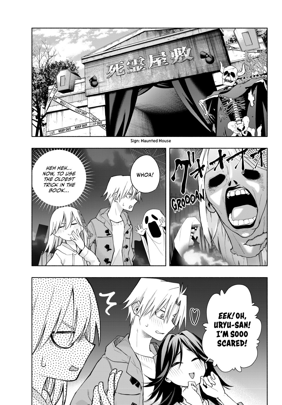 Amagami-san Chi no Enmusubi Chapter 182 page 7 - Chapter 182: Tying the Skies Together—Investigation