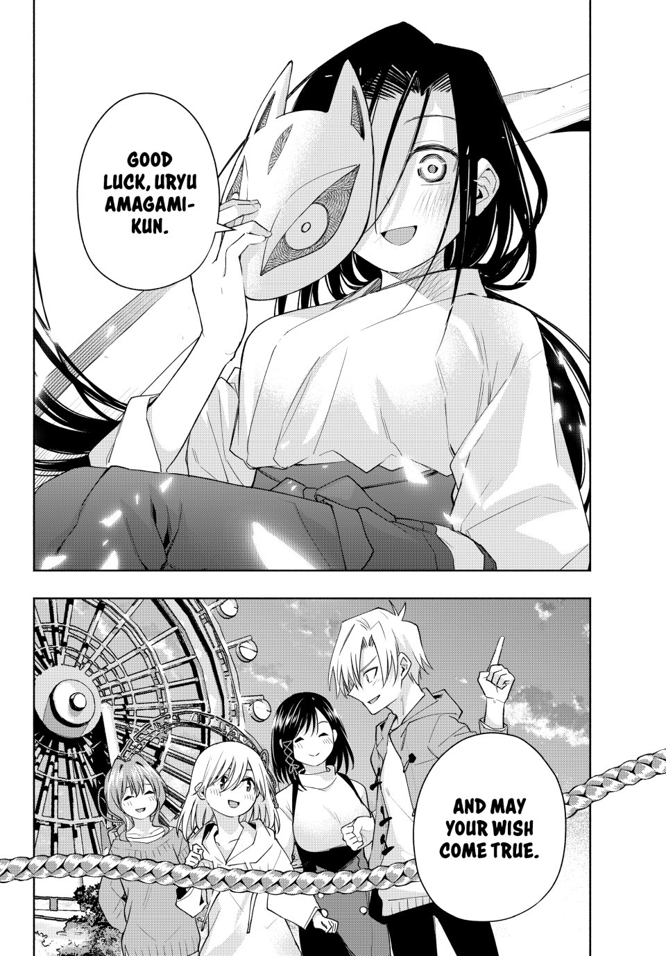 Amagami-san Chi no Enmusubi Chapter 183 page 17 - Chapter 183: Tying the Skies Together—Origin