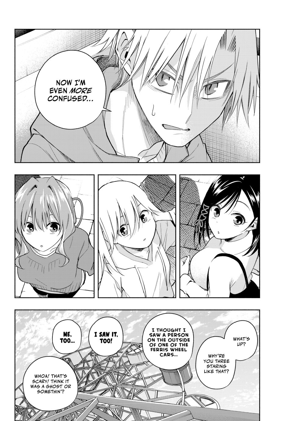 Amagami-san Chi no Enmusubi Chapter 183 page 3 - Chapter 183: Tying the Skies Together—Origin