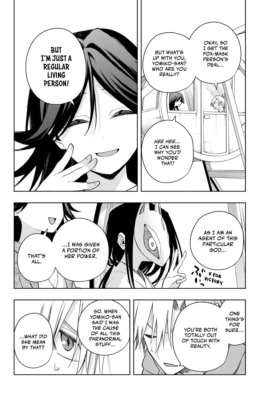 Amagami-san Chi no Enmusubi Chapter 183 page 5 - Chapter 183: Tying the Skies Together—Origin