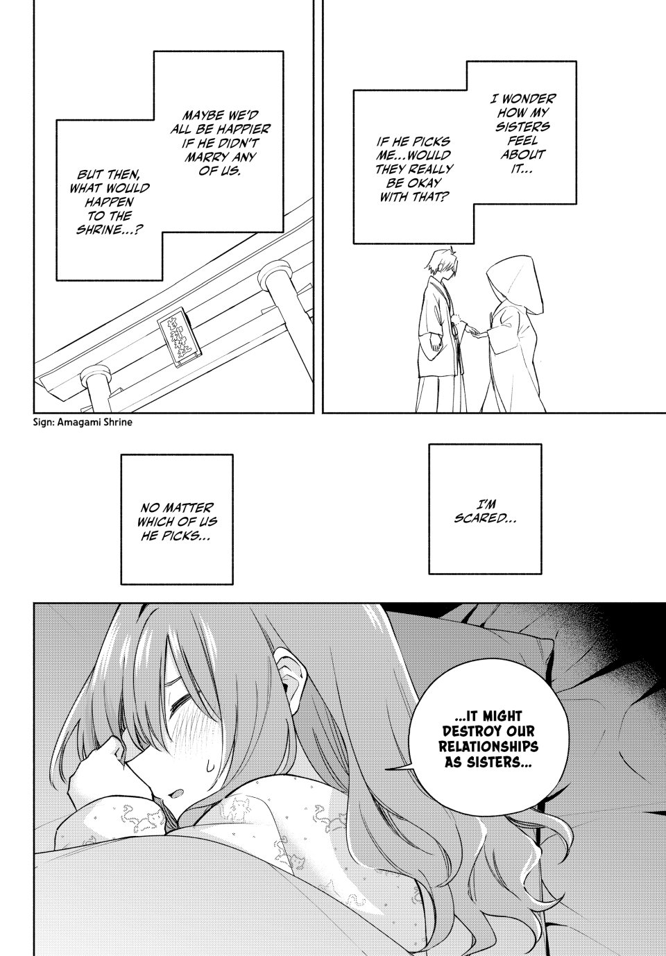 Amagami-san Chi no Enmusubi Chapter 184 page 12 - Chapter 184: Tying the Skies Together—Happiness