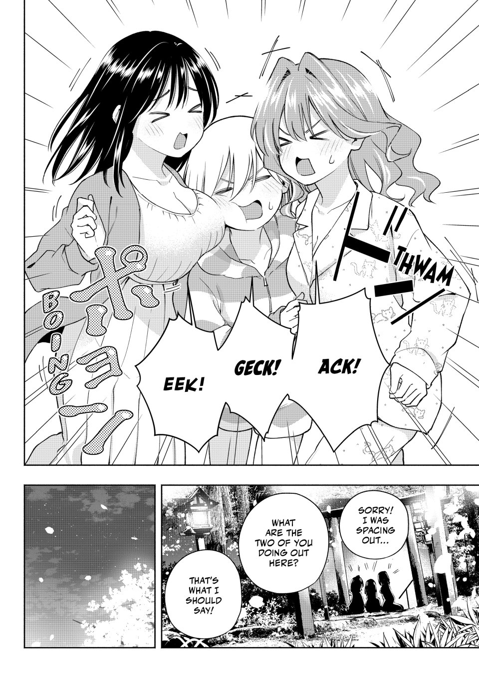 Amagami-san Chi no Enmusubi Chapter 184 page 14 - Chapter 184: Tying the Skies Together—Happiness